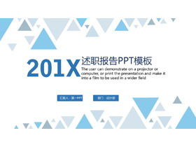 Fundal triunghi albastru raport de prezentare personală șablon PPT