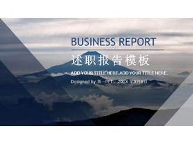 Personal debriefing report PPT template with high mountain white cloud background