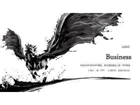 Ink Pegasus background Chinese style PPT template