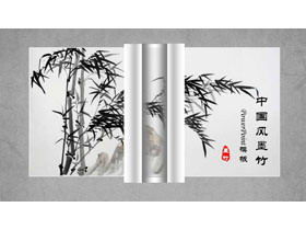 Șablon PPT cu fundal dinamic de bambus cu cerneală alb-negru