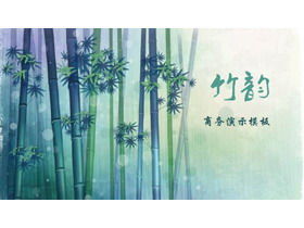 緑の新鮮で柔らかい竹の背景アートデザインPPTテンプレート