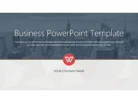 Blue and gray flat European and American business PPT template with urban architectural background