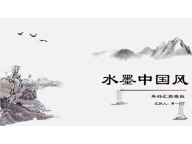Plantilla PPT de estilo chino clásico con elegante fondo de paisaje de tinta