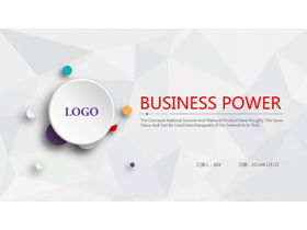 Universal color micro stereo business PPT template