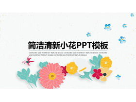 Modelo PPT de design artístico de fundo de flor de vetor fresco e bonito