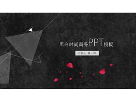 Artistic fashion PPT template with black oil brush touch petal triangle background