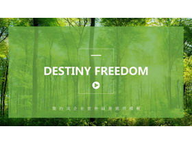 Green fresh forest picture typography background natural scenery PPT template