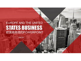 Red and gray flat European and American architectural background work report PPT template