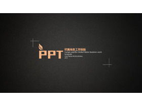 Simple black matte texture European and American PPT template