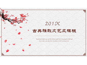 Classical Chinese style PPT template with dynamic plum blossom background
