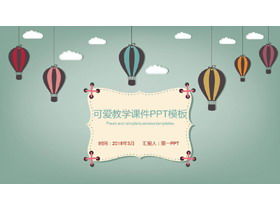 Colorful cartoon hot air balloon background children's education training PPT template