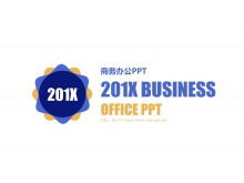 Plantilla de diapositiva de negocios general plana azul naranja simple