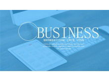 Шаблон бизнес-отчета PPT в синей офисной сцене
