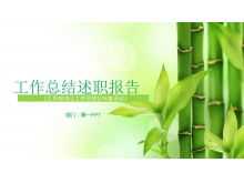 Modelo de relatório de resumo de trabalho de fundo de bambu fresco PPT