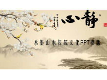 Plantilla PPT de estilo chino de fondo de pintura de tinta clásica dinámica