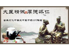 Klasik stil geleneksel Çin tıbbı geleneksel Çin tıbbı PPT şablonu