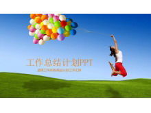 A girl jumping on the grass with blue sky and white clouds background slide template