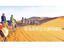 Silk Road wielbłąd zespół tła korporacyjnego szkolenia szablon PPT