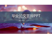 Plantilla PPT de defensa de tesis de graduación de fondo de origami de amor púrpura