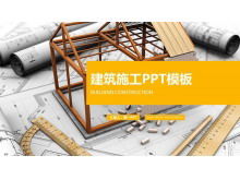 Modèle PPT de construction de bâtiment de fond de modèle de maison de dessin plat dynamique