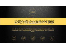 Black gold matte texture translucent business corporate profile PPT template