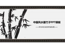 Atrament bambusowy pekin dynamiczny chiński styl Szablony prezentacji PowerPoint