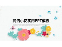 Small fresh vector flower background art PPT template