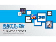 Blaue dynamische Mikro-dreidimensionale Geschäftsbericht-PPT-Vorlage