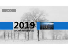 Winter snow forest background general business PPT template