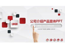 Red and black micro stereo company introduction product promotion PPT template