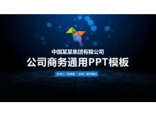 Modelo azul de relatório geral de negócios PPT