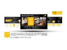 Modelo de PPT empresarial estilo Metro dinâmico