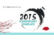 Tinta dinamis plum blossom template PPT gaya Cina