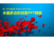 الأزرق مضلع الخلفية الإبداعية قالب PPT
