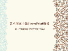 Plantilla de PowerPoint - dibujos animados de patrón de arte