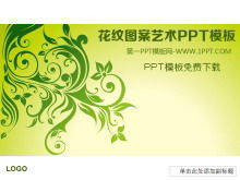 PPT-Vorlage mit grünem Pflanzenmustermusterhintergrund