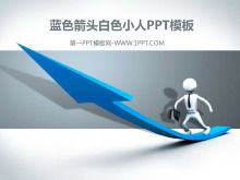Blue arrow white 3D three-dimensional villain business PPT template