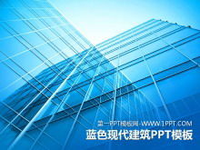 Atmospheric blue building background PPT template download