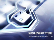 Modèle PPT de commerce électronique avec fond de clavier et de symbole monétaire