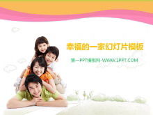 Happy family dynamic parent-child PPT template