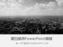 Black and white city PowerPoint template download