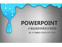 Blue liquid water droplets PPT template on brushed metal background