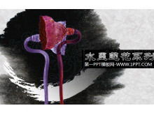 Classical Chinese style PPT template of ink lotus lotus background