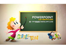 Fofo educação infantil ensino desenho animado download modelo PPT
