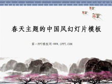 Template slideshow gaya Cina klasik dengan tema musim semi