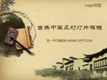 Plantilla de presentación de diapositivas clásica de Jiangnan Scholar antigua