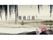 Modelo de apresentação de slides de estilo chinês clássico com fundo de lótus Jiangnan em tinta