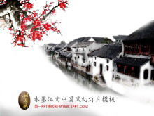 Tinta dan template slideshow gaya Cina dengan latar belakang Kota Meihua Jiangnan