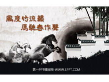 Лошадь скачет классической тушью на фоне шаблона слайд-шоу в китайском стиле