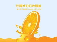 Plantilla de diapositiva de fondo de rodajas de limón de jugo de naranja